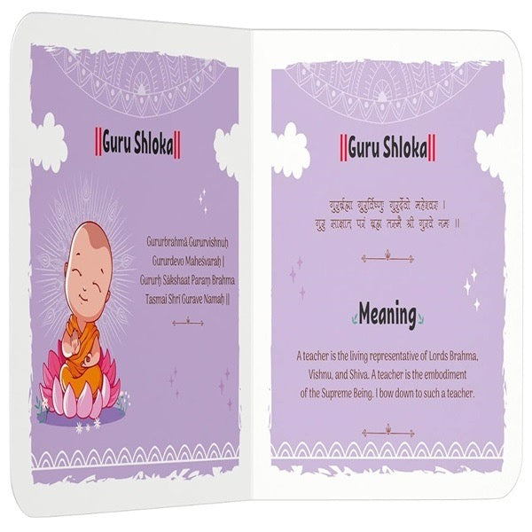 Shlokas and Mantras For Kids Illustrated Padded Board Book