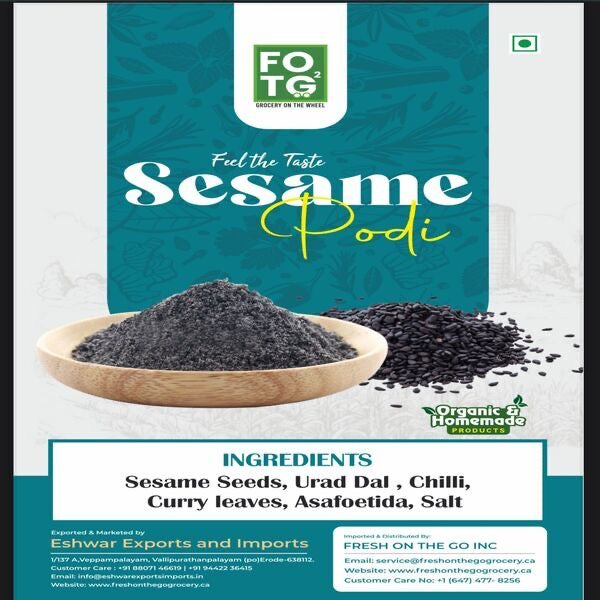 Black Sesame seed Rice Powder 200 gm