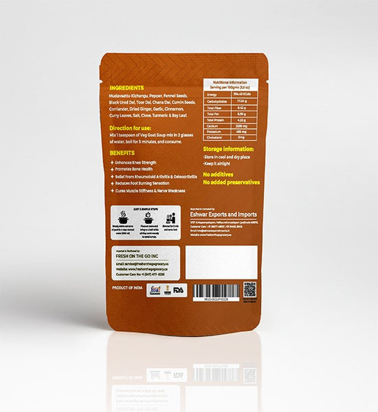 Mudavattukaal Kizhangu soup Mix 100g