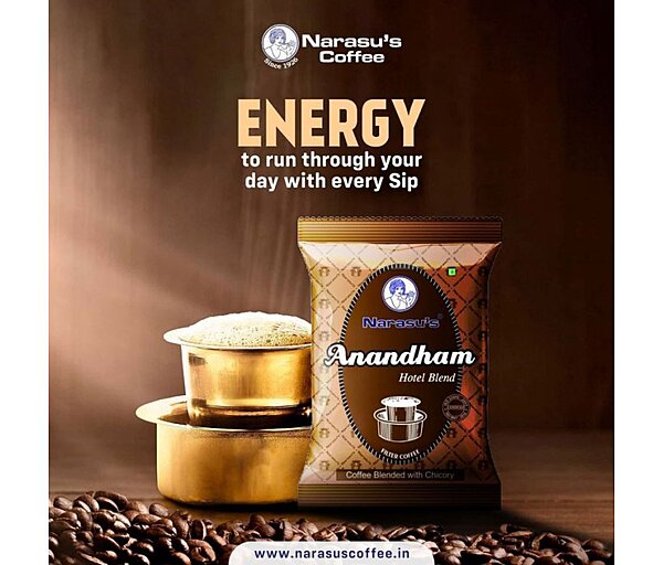 Narasus Anandham Coffee 200 g