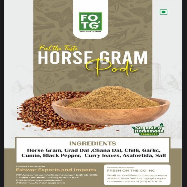 Horsegram Rice Powder 200 gm