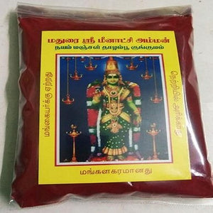 Thazhampoo Kumkum Powder