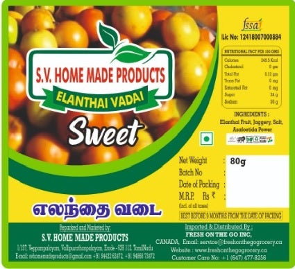 Elantha Vadai Jujubi Bar Sweet