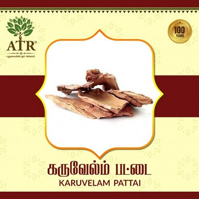 Karuvelam Pattai Powder 50gms