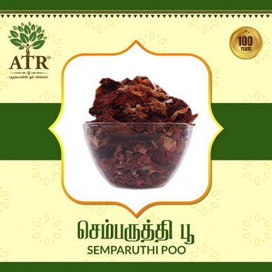 Semparuthi Hibiscus Powder 50gms