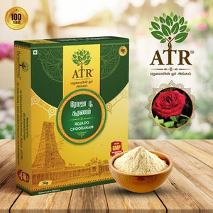 Roja \ Rose Flower Powder 50gms