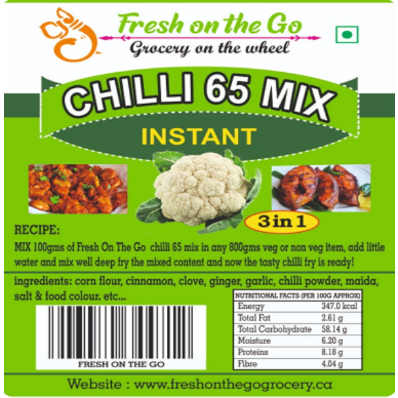 Chilli 65 Instant Mix 200gm