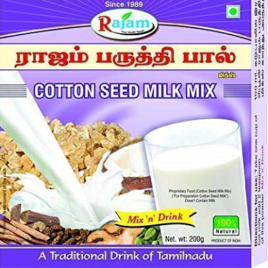 Rajam Cotton Seed Milk Mix Buy 1 Get 1 Free