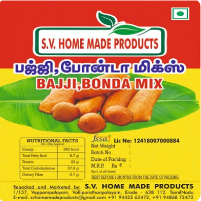 SV Homemade Bajji Bonda Mix 500gm