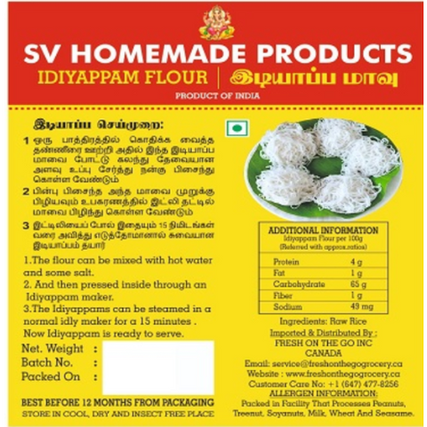SV Homemade Idiyappam Flour 1Kg