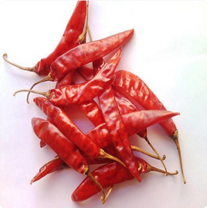 Kashmiri Chilli Whole Without Stem-100gm