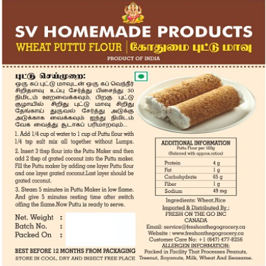 SV Homemade Wheat Puttu Flour-1Kg